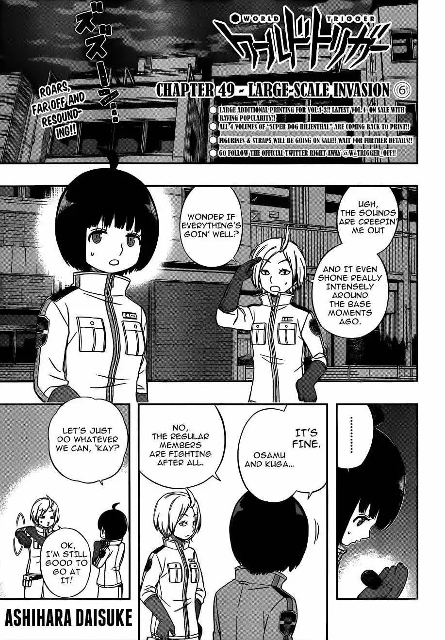 World Trigger Chapter 49 1